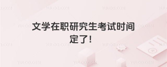 ČW(xu)оԇr(sh)g