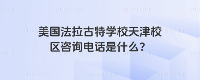 ،W(xu)УУ^(q)ԃԒʲô