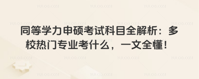 ͬȌWTԇĿȫУTIʲôһȫ