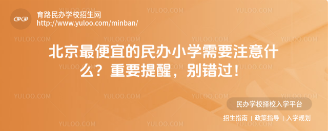 ˵kСWҪעʲôҪѣee^