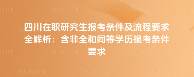 Ĵо(bo)lҪȫȫͬȌW(xu)v(bo)lҪ