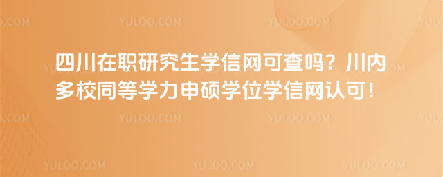 ĴоWžWɲ᣿ȶУͬȌWTWλWžWJ