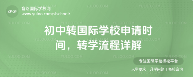 D(zhun)(gu)HW(xu)УՈ(qng)r(sh)gD(zhun)W(xu)Ԕ