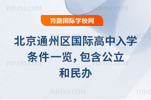 2026걱ͨ݅^(q)(gu)HW(xu)lһ[k