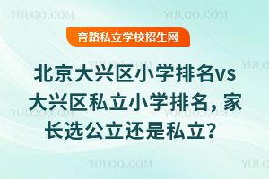 d^СWvsd^˽СWLx߀˽