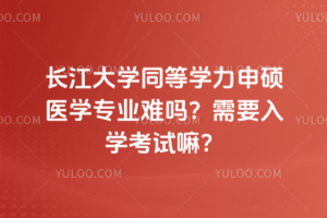 LW(xu)ͬȌW(xu)Tt(y)W(xu)I(y)y᣿ҪW(xu)ԇ