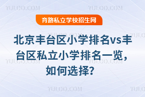 S_^СWvsS_^˽СWһ[x