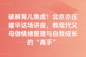 10.16ƽ]fҫA̬FĸwcҳLġ֡