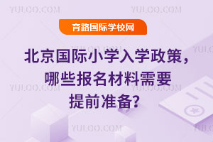 2026걱HСWWЩҪǰʂ䣿