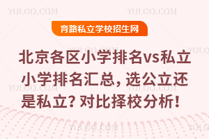 ^СWvs˽СWRx߀˽ȓУ