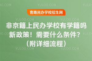 2026ǾkW(xu)УЌW(xu)ߣҪʲôlԔ(x)̣