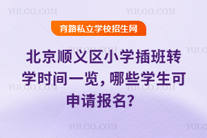 x^(q)СWDWrgһ[ЩWՈ