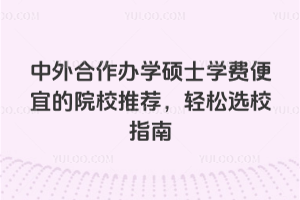 kWTʿWM˵ԺУ]pxУָ