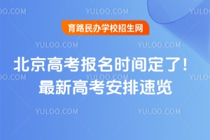 2026걱߿(bo)r(sh)gˣ¸߿[