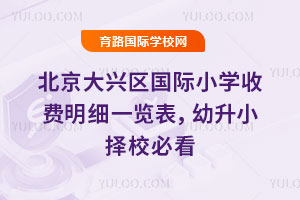 d^(q)HСW(xu)M(x)һ[2026СУؿ