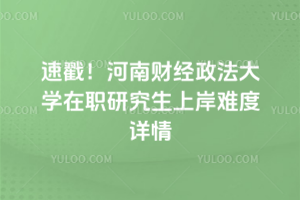 ٴؔ(ci)(jng)W(xu)оϰyԔ