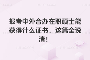 kTʿܫ@ʲôC@ƪȫf壡