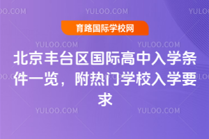 2026걱S_(ti)^(q)(gu)HW(xu)lһ[T(mn)W(xu)УW(xu)Ҫ