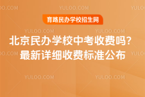 kW(xu)УпM(fi)᣿Ԕ(x)M(fi)(bio)(zhn)