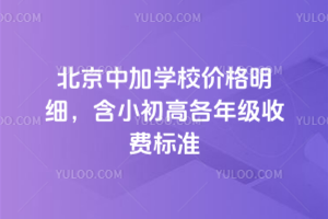 2026걱мӌWУrС߸꼉M˜