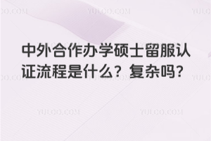 kW(xu)TʿJ(rn)Cʲô(f)s᣿