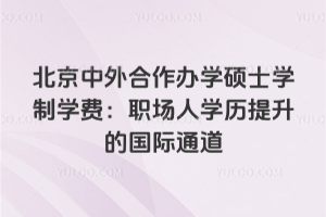 kW(xu)TʿW(xu)ƌW(xu)M(fi)(chng)ˌW(xu)vć(gu)Hͨ