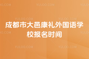 ɶдؿYZW(xu)У(bo)r(sh)g