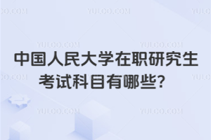 ЇWоԇĿЩԓΜʂ䣿