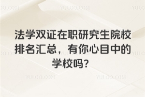 WpCоԺУRĿеČWУ᣿