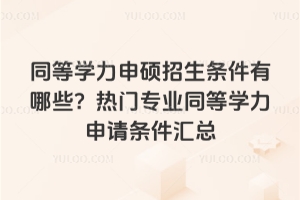 ͬȌWTlЩTIͬȌWՈlR