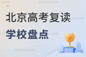 ߿(f)xW(xu)УPc(din)L(sh)̽У@W(xu)ʺã