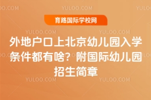 2025-2026ؑϱ׃@WlɶH׃@