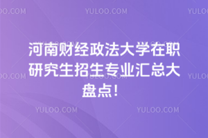 ؔ(ci)(jng)W(xu)оI(y)RPc(din)(ni)(jng)(j)W(xu)͹W(xu)I(y)