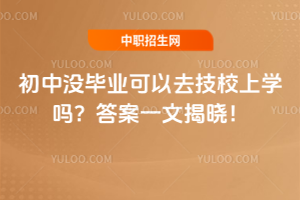 Л]IȥУόWһĽҕ