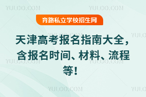 2026߿ָϴȫrg̵