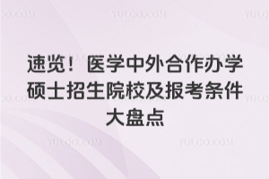 [t(y)W(xu)kW(xu)TʿԺУ(bo)lPc(din)