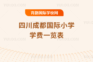 2025-2026WĴɶHСWWMһ[