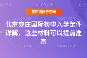 2026걱fHWlԔ@ЩϿǰʂ