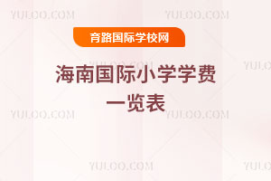 2025-2026W꺣χHСWWMһ[