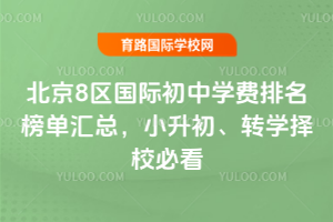 8^HЌWM΅R2026СDWУؿ