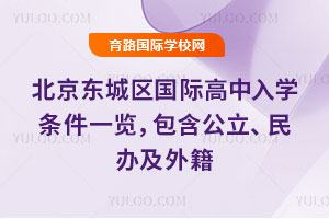 2026걱|ǅ^(q)(gu)HW(xu)lһ[k⼮