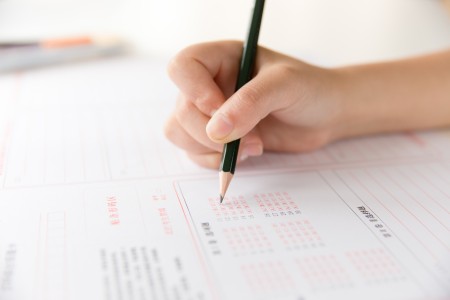 北京昌平區星元學校學費明細一覽，高考復讀班學費值得嗎？