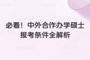 ؿkWTʿ󿼗lԔWvZˮƽȣ