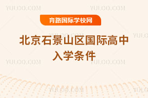 2026걱ʯɽ^(q)(gu)HW(xu)l