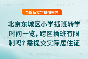 |ǅ^(q)СWDWrgһ[^(q)Ɔ᣿ύHסC