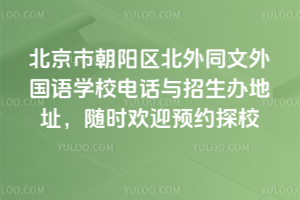 гꖅ^ͬZWУԒckַSrgӭAs̽У