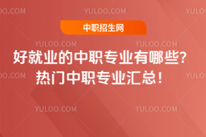 þ͘I(y)I(y)ЩTI(y)R