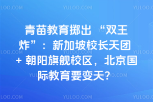 Spը¼УLF+ŞУ^HҪ׃죿