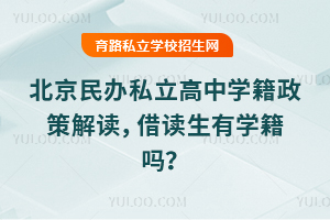 k˽ЌW߽xxЌW᣿