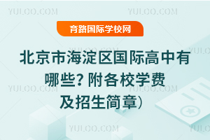 2026걱к^(q)HЩУW(xu)M